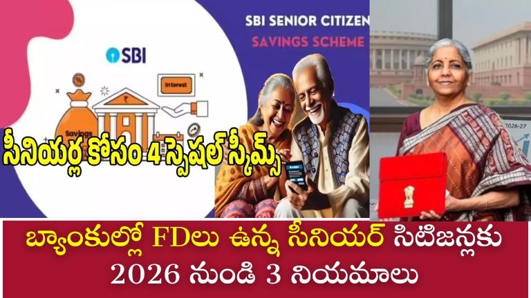 Senior Citizen Fd Rules-2026-updates