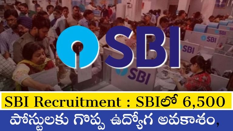 SBI Jobs